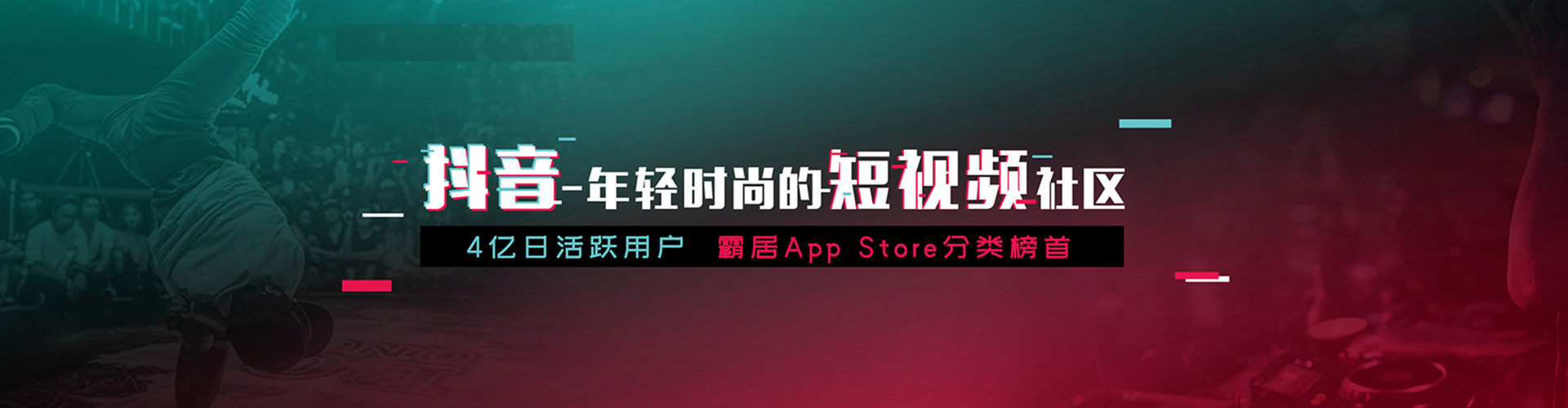 蓝田如何百度推广