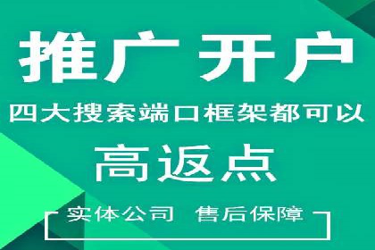 抖音信息流代理的五大成功案例及经验总结